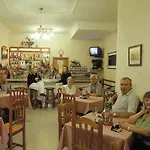 Canaima Puerto del Carmen (Lanzarote)
